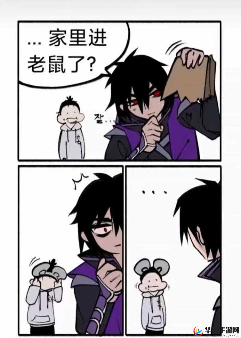 刺客伍六七❤梅花十三深度解析：他们的感情线如何影响剧情发展？