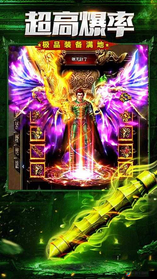 烈火雷霆每日属性加成迎新篇，公会祈福背后有何深意？未来玩法将如何革命？