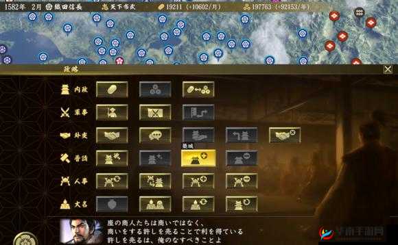 信长之野望大志中农业灌溉治水方法如何提高？演变史专题揭秘！