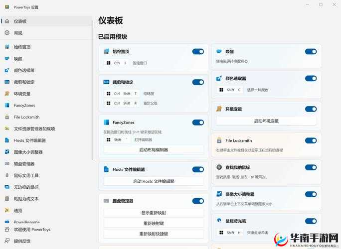 究竟是为谁而炼金？多样技能搭配如何秀翻全场？底层逻辑与操作全攻略揭秘！