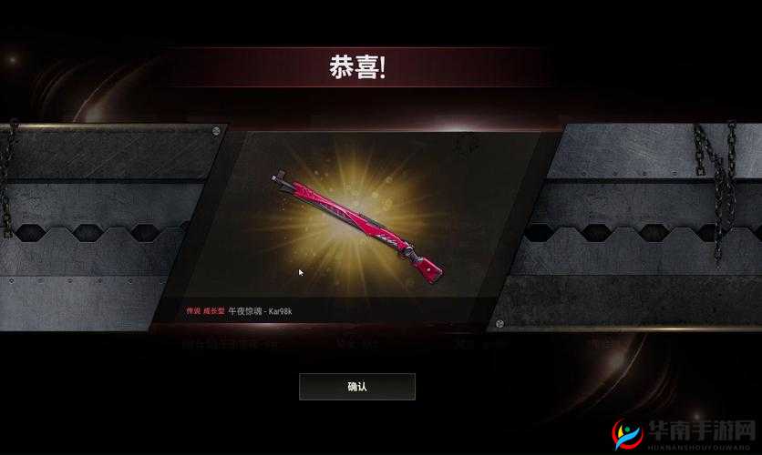 绝地求生手游Kar98K成平民神器，未来玩法会因它迎来革命性变革吗？