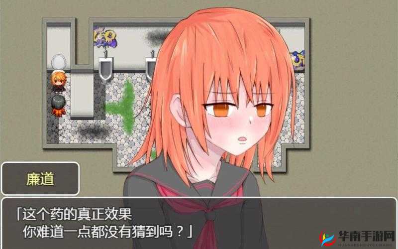 巴比伦RPG汉化游戏有哪些精彩之处？探索其独特魅力与趣味体验