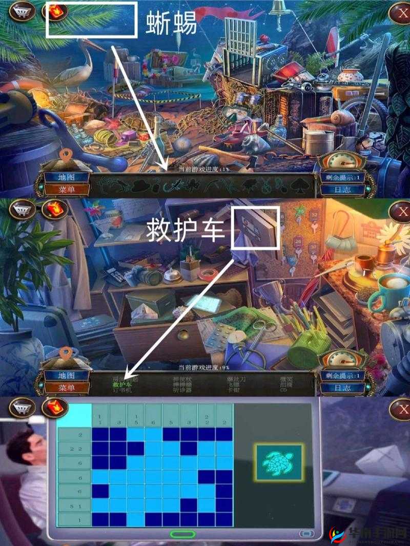 密室逃脱19离奇失踪畅玩版究竟有何魅力？玩法详解带你一探究竟！