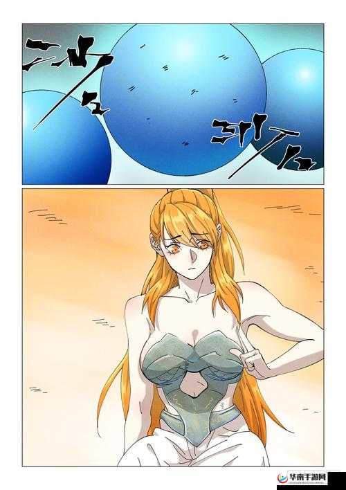 妖精动漫漫画免费弹窗阅读真的靠谱吗？网友们怎么看？妖精动漫漫画免费弹窗阅读，是福利还是陷阱？你知道吗？妖精动漫漫画免费弹窗阅读，为何能吸引众多读者？原因何在？