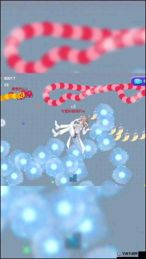 QQ炫舞手游如何轻松斩获高分？音符贪吃蛇高分秘籍大揭秘？