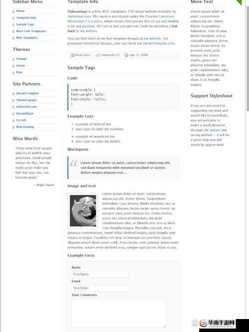 成品网站大全 app 下载广告：探索无限可能，尽在指尖这个简洁明了，突出了成品网站大全 app 下载的关键信息，同时也传达了探索无限可能的含义，符合当下网络的流行趋势，有利于百度 SEO 优化