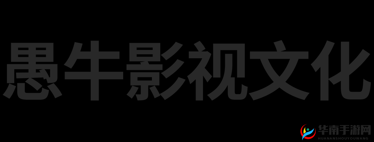 77777 视频为何如此火爆？背后的原因究竟是什么？快来一探究竟