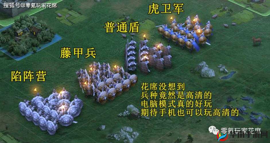 矮人矿工兵种如何解锁地下王国秘密力量？剑与家园深度剖析引悬念