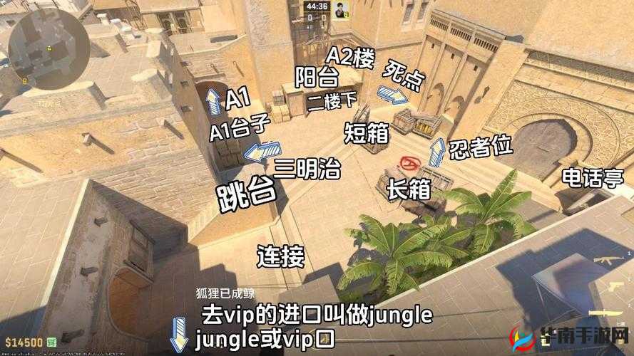 荒野行动中，标点、组队报点和找方位究竟有哪些不为人知的秘诀？