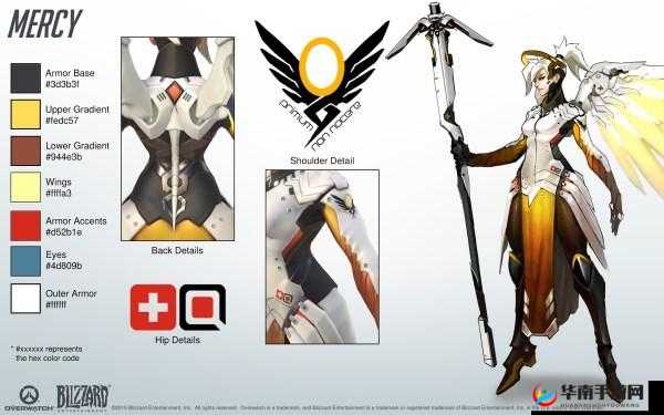 守望先锋天使技能大改，暴雪如何努力平衡引发玩家悬念？