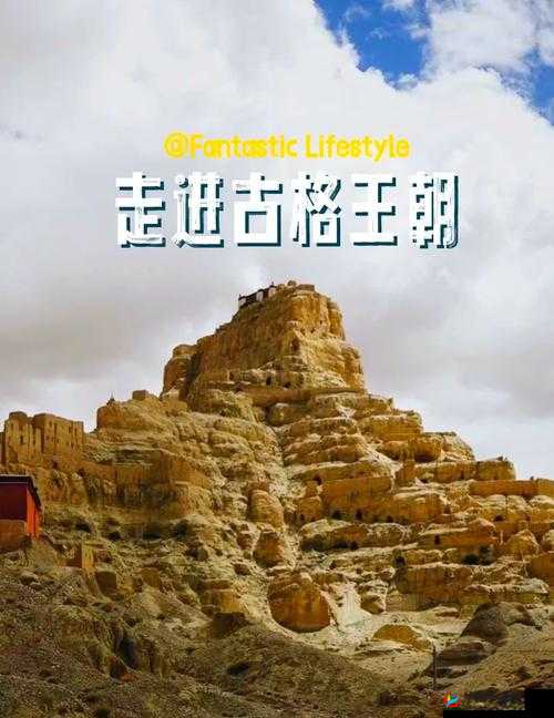 哥伦布的窑洞1—3探秘：历史谜团与神秘传说背后的真相全解析  哥伦布的窑洞1—3究竟隐藏了什么？揭开未解之谜与惊人发现  哥伦布的窑洞1—3深度解读：从建筑奇观到文化密码的完整探索  哥伦布的窑洞1—3真相揭秘：考古证据与民间故事交织的未解悬案  哥伦布的窑洞1—3背后故事：科学考察与历史文献中的惊人线索