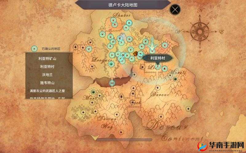 魔女之泉3如何达成全九大结局？剧情触发条件大揭秘！