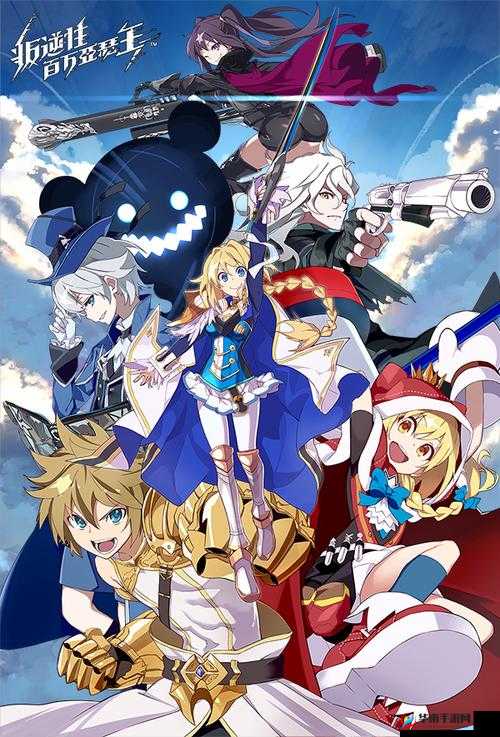 叛逆性百万亚瑟王中，如何巧妙攻略半人马并精选最强亚瑟？