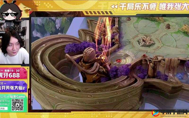 恰似夜解说王者荣耀惊艳18杀，如何解锁这逆天耍猴新姿势？