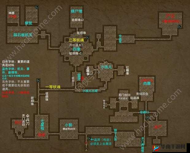 长生劫前两关地图全貌曝光，探索未知领域能否揭秘长生不死之谜？
