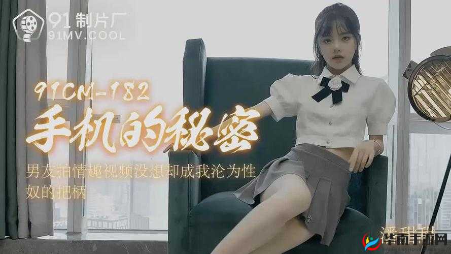 国产传媒久久久为何如此引人关注？它的独特魅力究竟在哪里？
