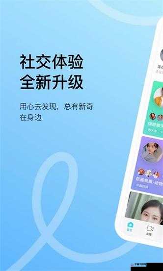 如何获取草莓视频 APP 老版本下载地址？