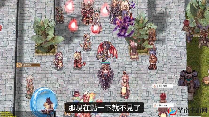 如何在仙境传说RO手游中称霸线路？成为线霸的全方位攻略解析