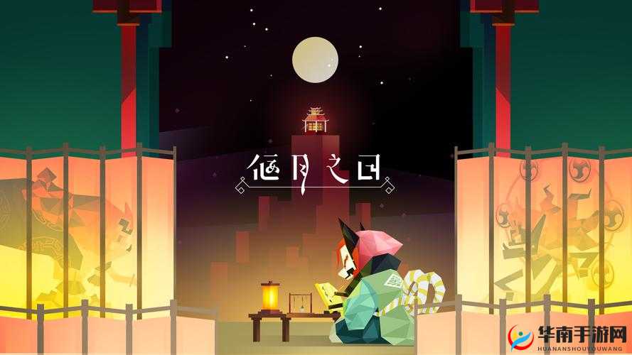 偃月之日究竟有多好玩？全面解析玩法简介及演变历程