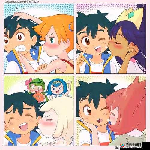 宝可梦小智与竹兰的冒险故事：跨越时空的友情与挑战