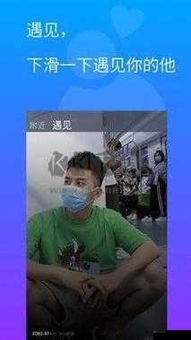 小蓝 gtv 安装包最新版有哪些新功能亮点？该如何安装使用呢？小蓝 gtv 安装包最新版：其特色优势究竟是什么？小蓝 gtv 安装包最新版：带来哪些震撼体验与惊喜变化？