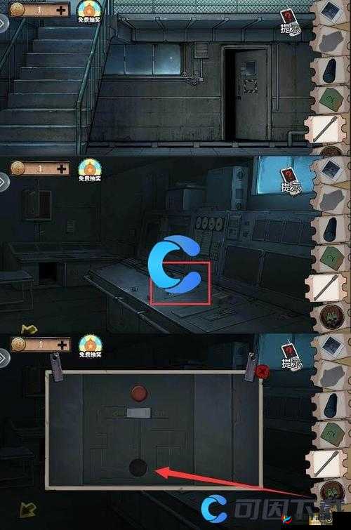 密室逃脱11第五关究竟暗藏何种玄机，如何巧妙通关揭秘攻略？