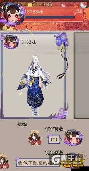 阴阳师全图鉴成就欧皇，快速解锁的秘诀究竟是什么？