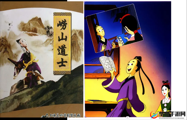 指尖修仙聊斋之倩女秘境第八章，探索尽头，终极抉择将如何改写命运？