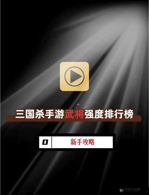 最强三国强者如何争斗女神？系统创新玩法或将引发革命？