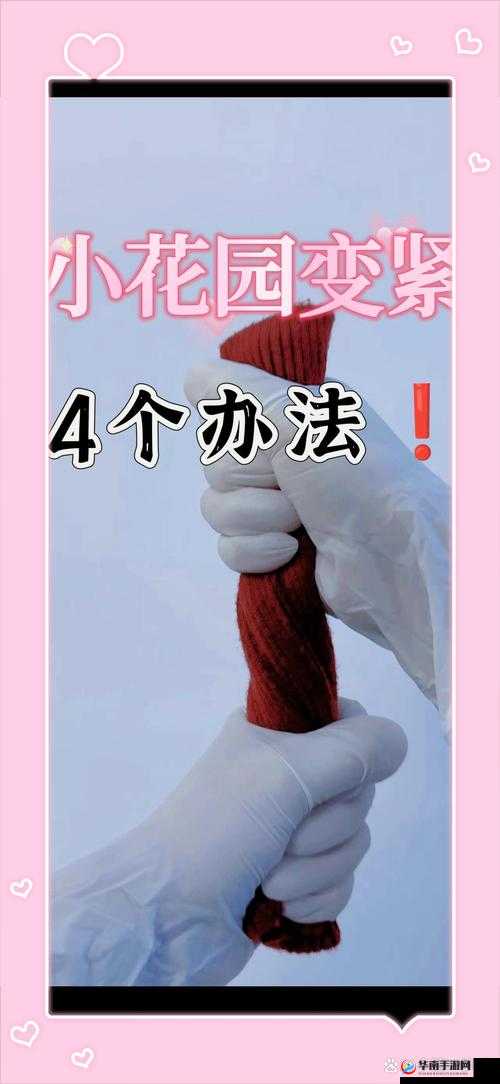 为什么别夹太紧会导致拔不出来？有哪些解决方法？