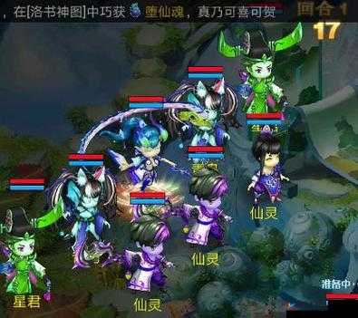 西游正传帮派守护系统有何奥秘？深度解析其作用与机制全揭秘