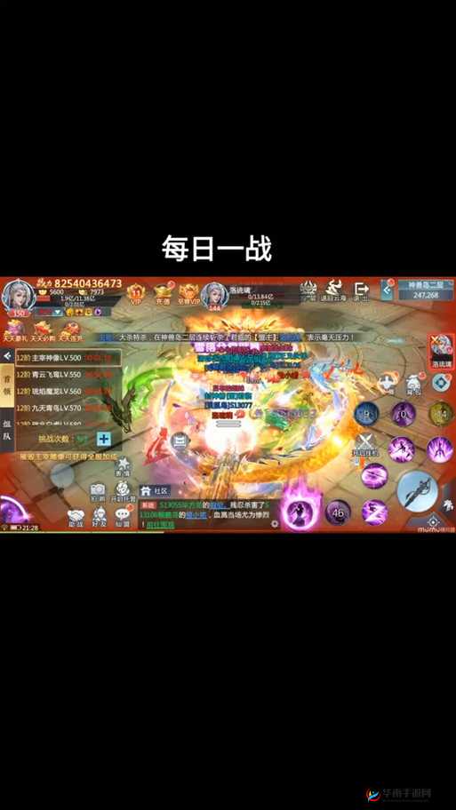 封天诀独家揭秘，神助攻血神究竟如何解锁战斗全新未知境界？