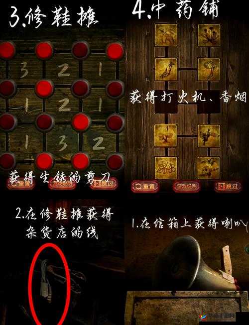 西游正传挑战揭秘，如何巧妙通关同心劫副本，打法全攻略在此？