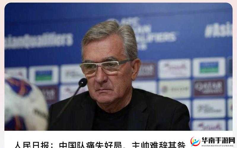 仙踪林老狼信息网的研发团队究竟是谁？他们有着怎样的故事与成就？