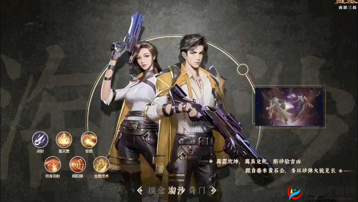 盗墓OL2.3雄霸版本全新攻略揭秘，如何掌握资源管理的艺术？