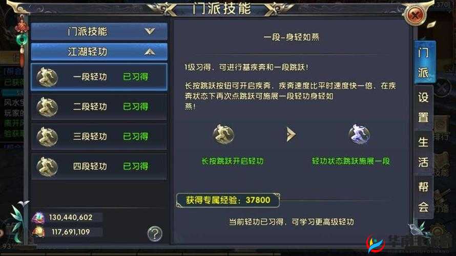 卧虎藏龙贰唐门加点有何奥秘？深度解读带你揭秘悬念！