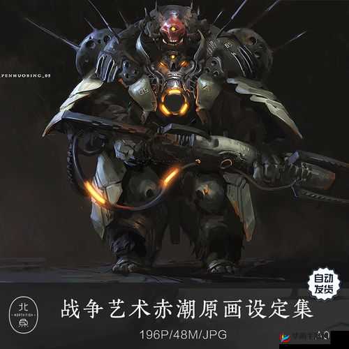 战争艺术赤潮中的灵鹫究竟有多强？全面实力分析揭晓悬念