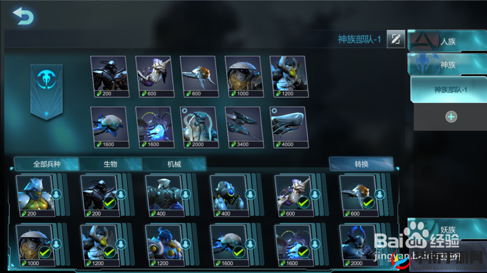 雷蛟能否称霸战场？战争艺术，赤潮雷蛟实力深度评测及前瞻