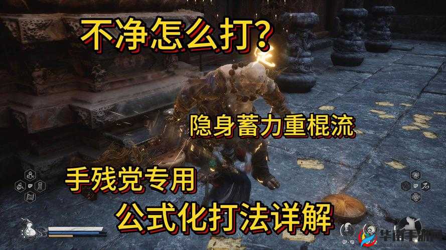 战争艺术赤潮神族重棍斧奴究竟实力如何？深度评测揭晓答案