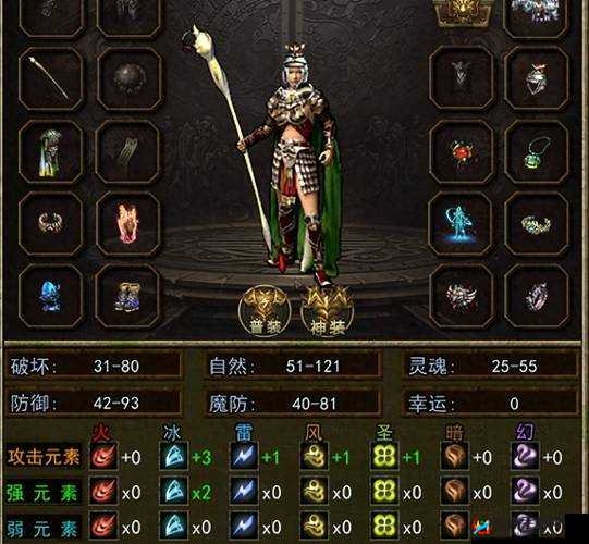 武林英雄传奇针产出一览，珍稀道具究竟隐藏在哪些关卡中？