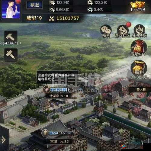 三国群英传-霸王之业，靶场揭秘，如何一箭双雕成就智勇双重试炼？