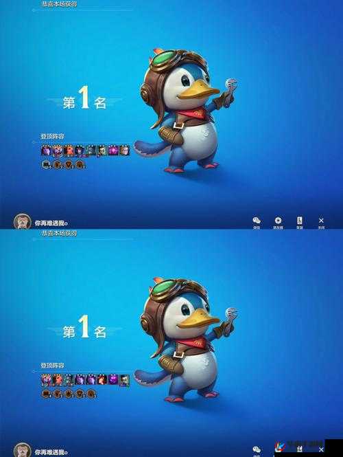 超进化物语中谁是最强奶妈？深度解析带你揭晓悬念！