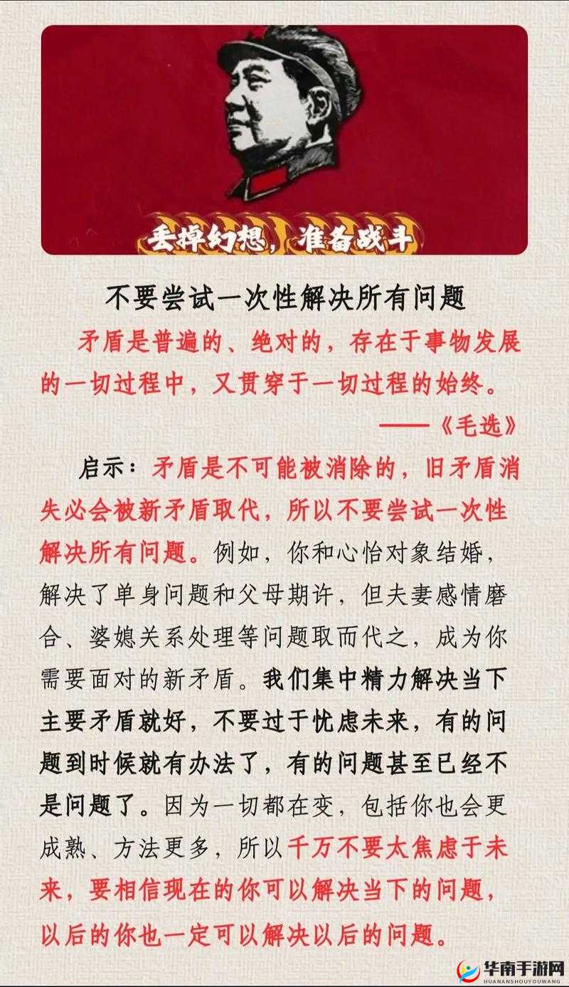 毛片一起看引发热议：如何正确看待与分享这类内容？深度解析网友观点与讨论