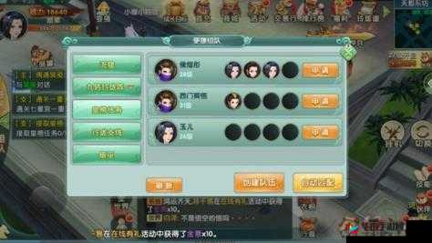 如何在醉玲珑手游中巧妙踢人品罐，轻松拾取大礼的三阶段策略揭秘？