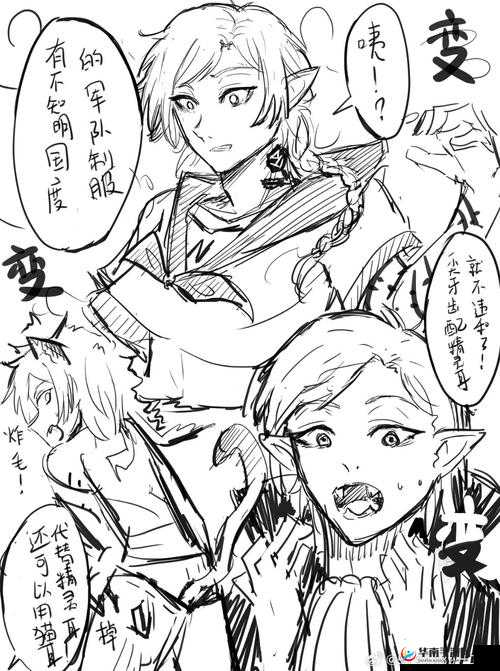 精灵与魔法，为何一热就喷人？玩法革命前瞻揭秘悬念