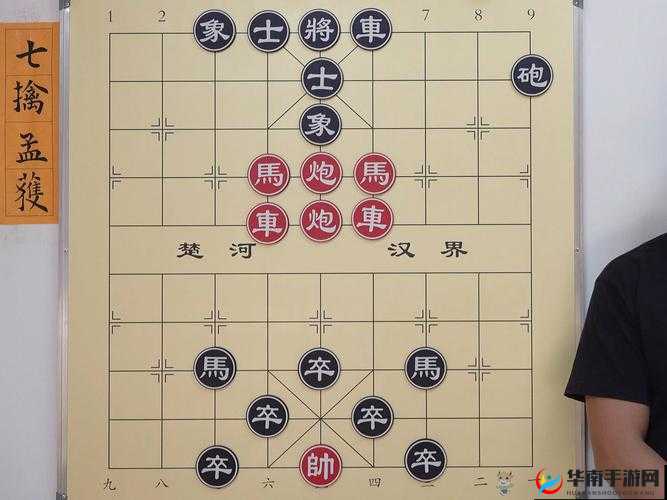 三国擒雄答题如何快速精通？全面攻略一点通，新手必看疑问全解答！