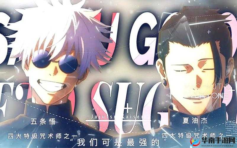 精品攻略第三十一期揭秘，最强电击能力者如何引领未来玩法革命？