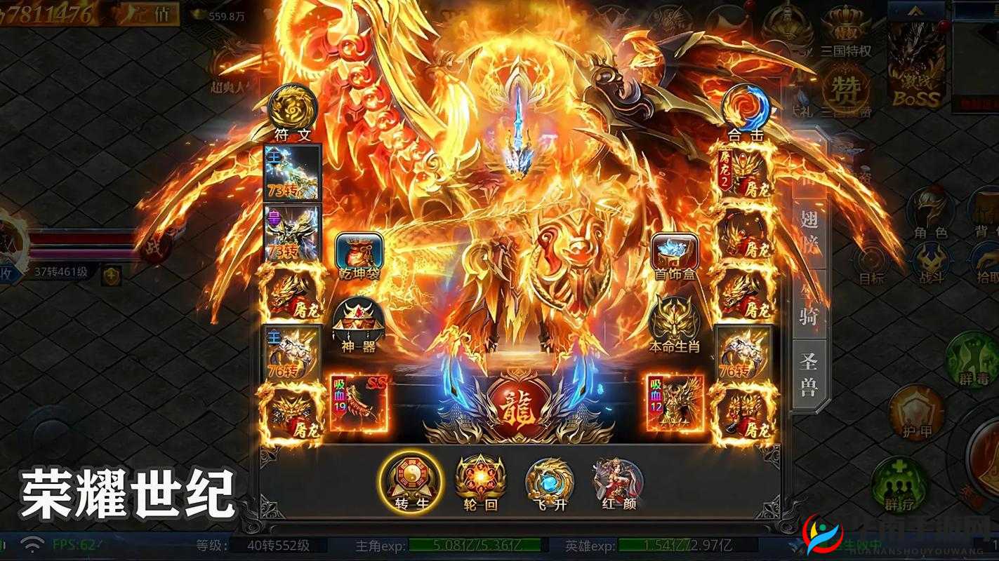 王者争霸背后，荣耀神将系统究竟如何一步步演变至今？