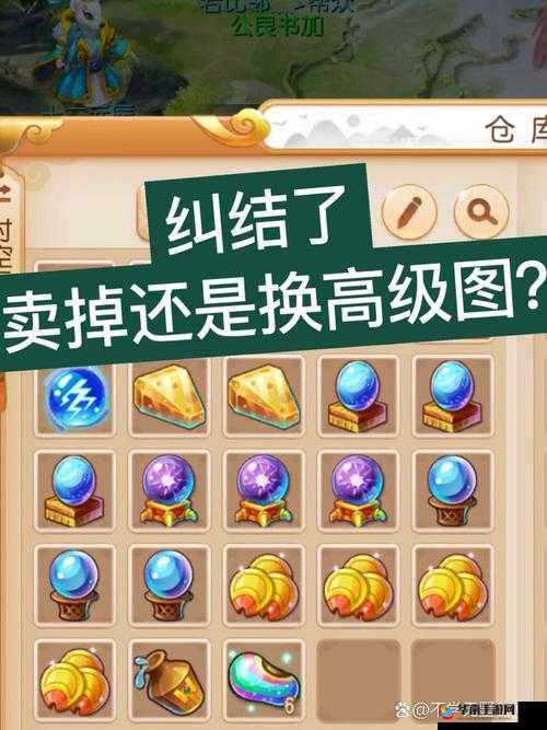 Q版手游炼妖记，金币获取方式经历了哪些奇妙演变？