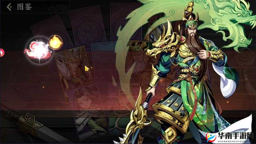 王成如何解锁无双成就系统荣耀？征服无双之路的秘密何在？